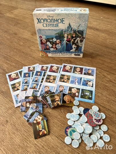 Игра настольная Холодное сердце