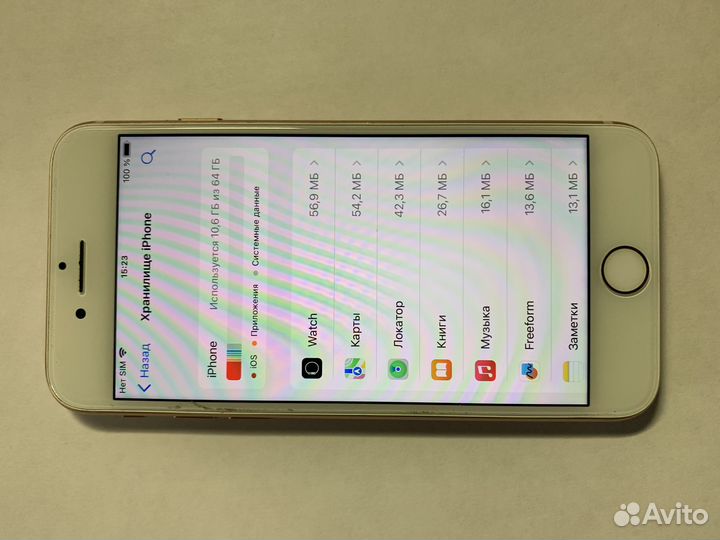 iPhone 8, 64 ГБ