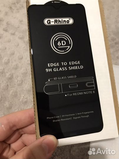 Защитное стекло Xiaomi redmi note 8 2021/2019