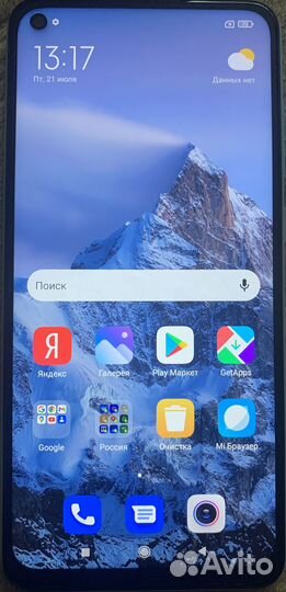 Xiaomi Redmi Note 9 Polar White 3GB RAM 64GB ROM