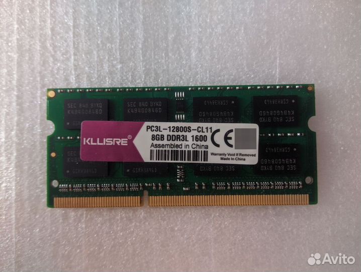 Оперативная память kllisre - 8gb, so-dimm