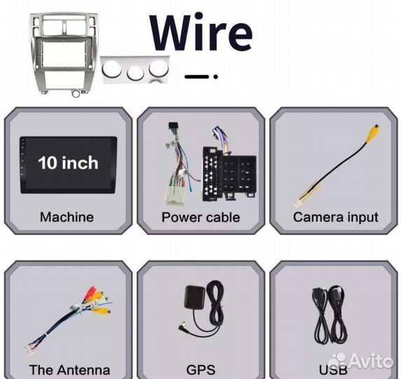 Магнитола для hyundai tucson 04-09