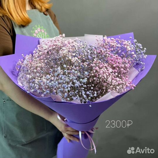 Цветы Гипсофила букет гигант доставка живых цветов