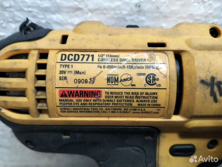 Dewalt DCD771 - Шуруповерт Б/У