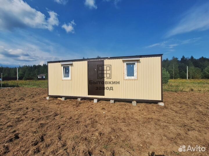 Блок контейнер Прорабка кпп