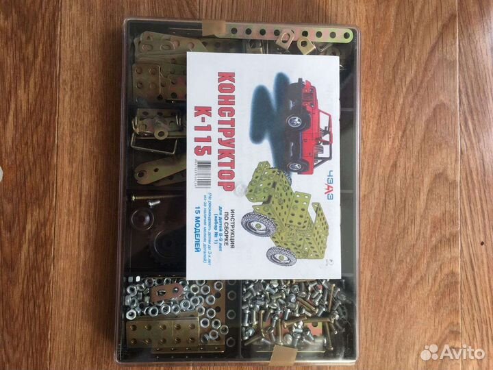 Конструктор металлический