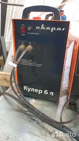 Аренда сварочного оборудования