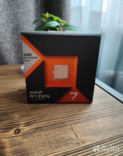 Ryzen 7 7800x3d Новый в наличии