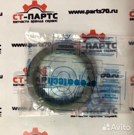 Сальник 141877