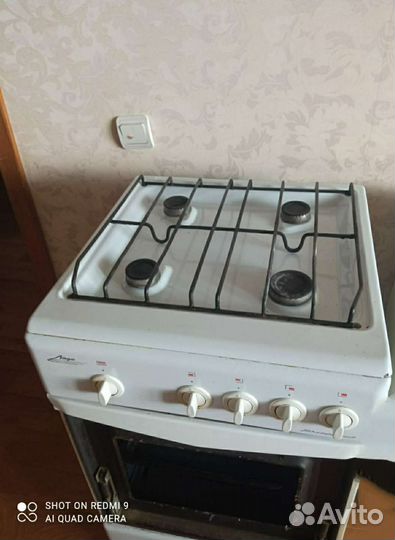 Плита газовая Лада, длина 50 см