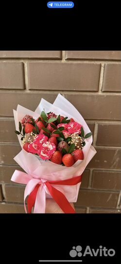 Букеты из сухофруктов /корзины из фруктов и ягод