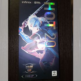 Infinix Hot 20, 6/128 ГБ