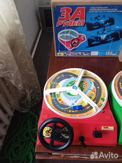 Советская игра за рулем