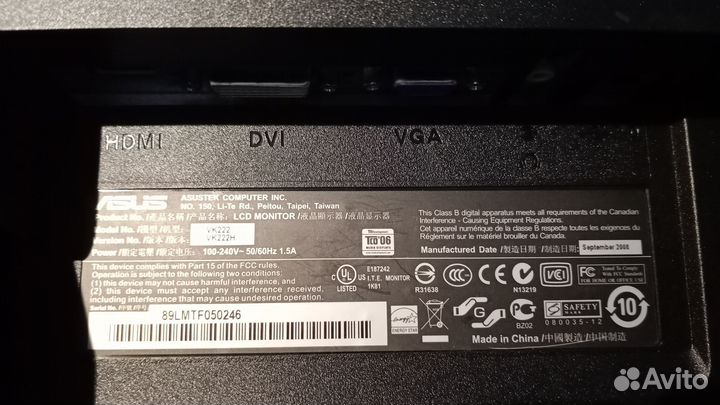 Монитор Asus VK222H