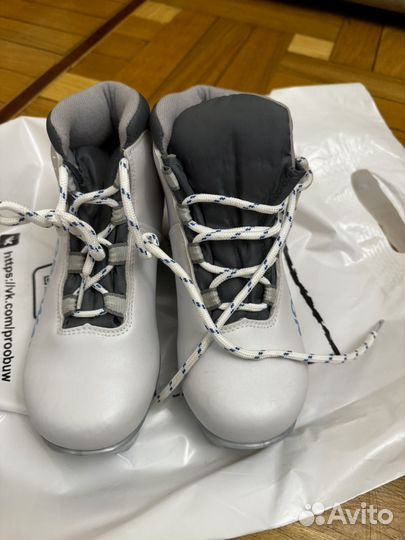 Лыжные ботинки