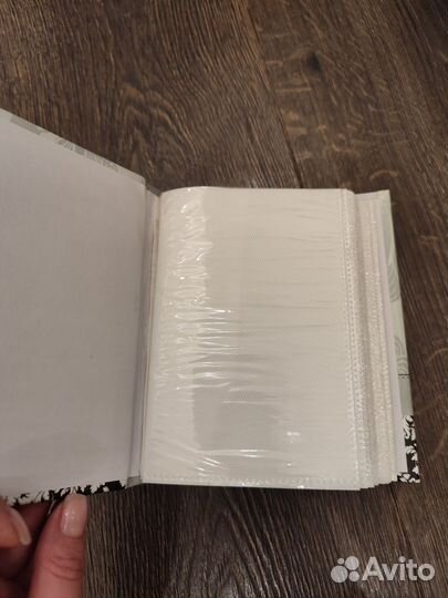 Альбом для фотографий