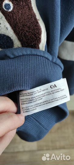 Худи Tough Team (C&A)