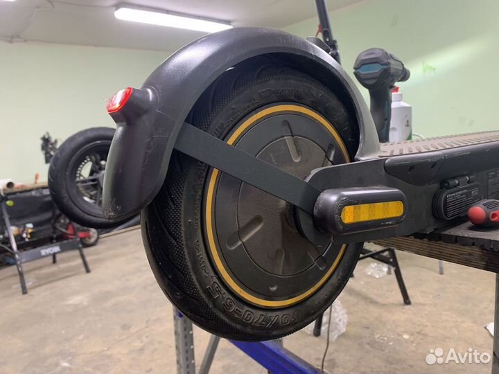 Поддержка заднего крыла для Ninebot Max