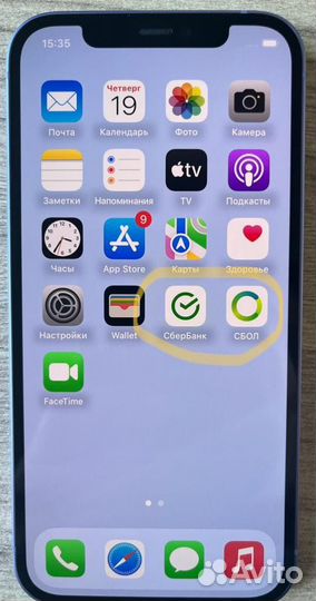 iPhone 12, 64 ГБ