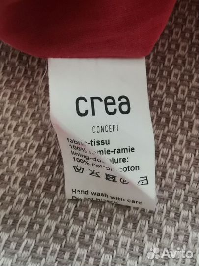 Юбка Crea concept