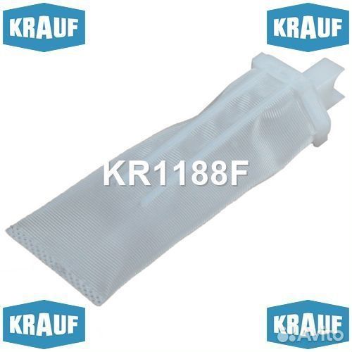 Сетка-фильтр для бензонасоса