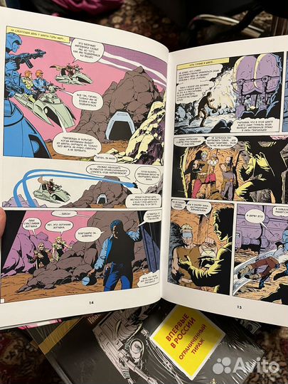 DeAgostini Звездные Войны