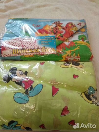 Постельное бельё новое,простынь,пододеяльник