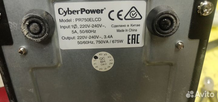 Ибп CyberPower PR750elcd без аккумуляторов