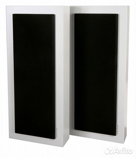 DLS Flatbox Large White satin