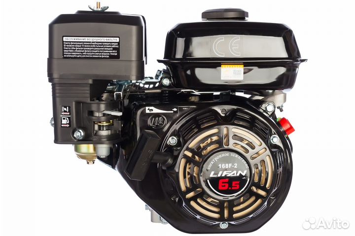 Двигатель для мотоблока lifan 168F-2 D20