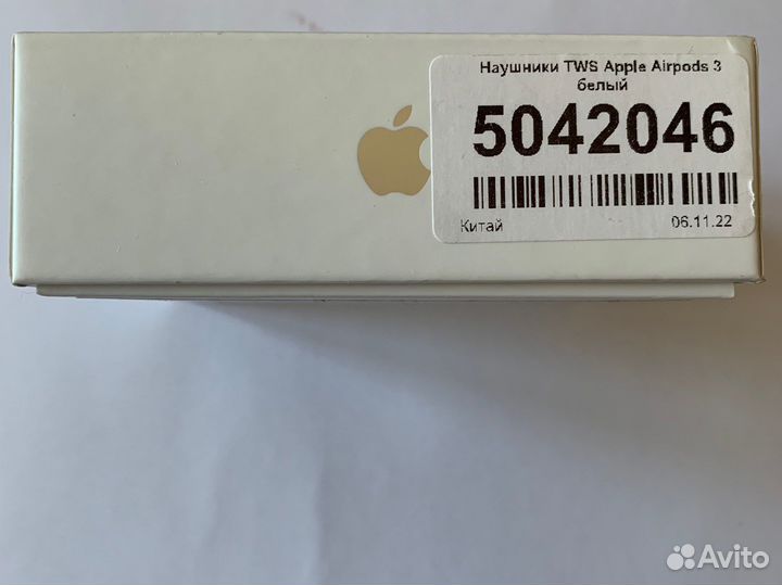 Наушники apple airpods 3