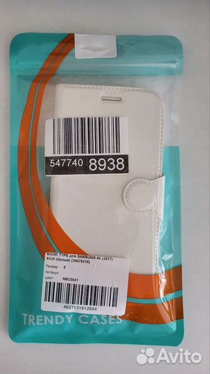Чехол на телефон Samsung A5