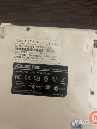 Ноутбук Asus F80C