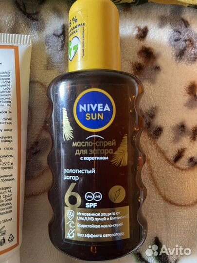 Набор косметики SPF