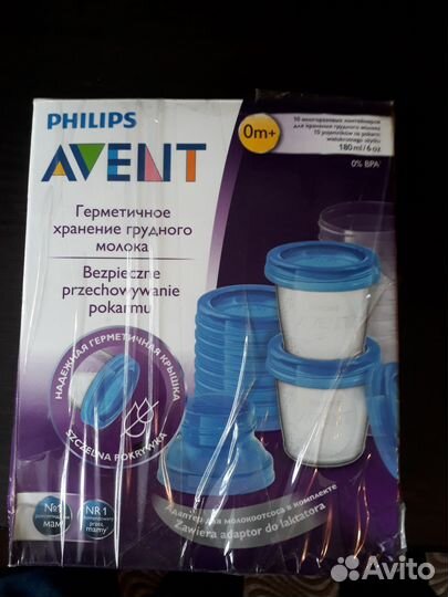 Стаканчики для хранения и заморозки молока