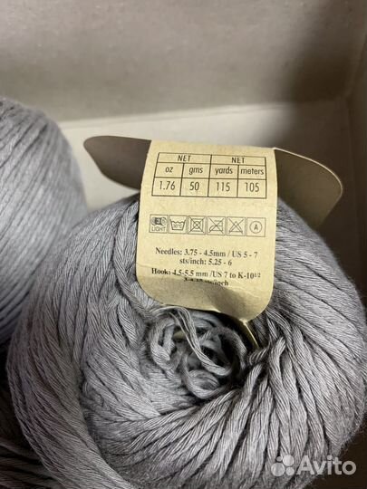 Пряжа fibra natura хлопок, himalaya denim