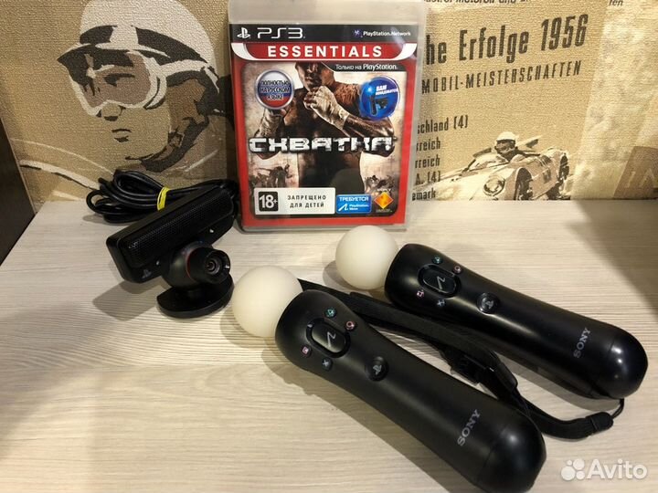 Набор Схватка для Sony Ps3