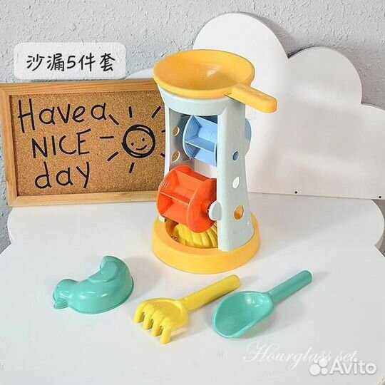 Мельница для песка игрушка