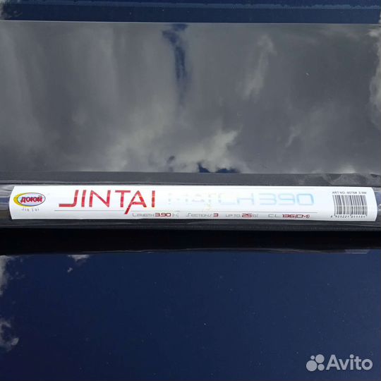 Удилище матчевое