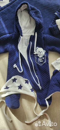 Комплект на выписку для мальчика весна 6 предметов