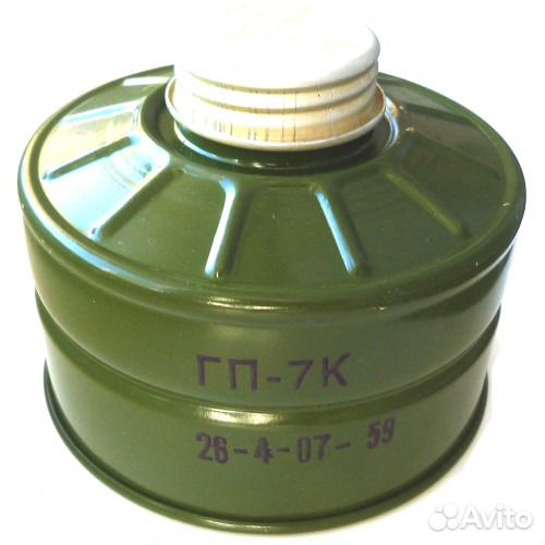 Фильтры гп 7 для противогазов