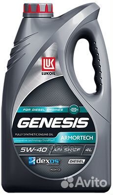 5W-40 genesis armortech diesel, 4л, (синт.мотор
