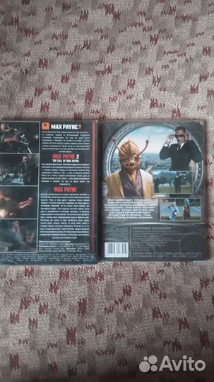 Диски с играми на пк