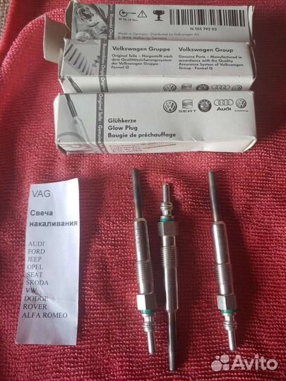 Свечи накаливания VAG N 10597202