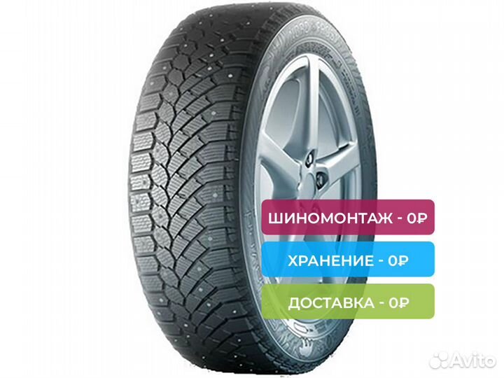 Gislaved Nord Frost 200 195/55 R15 89T