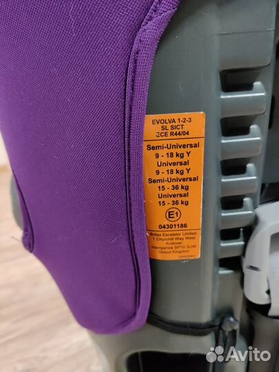 Автокресло britax romer evolva 1-2-3 SL sist