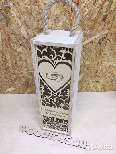 Коробка свадебная под бутылку