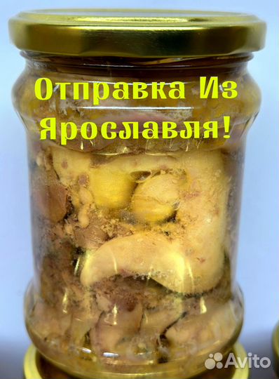 Печень трески, консервы