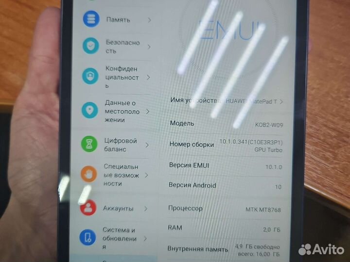 Планшет huawei matepad t 8