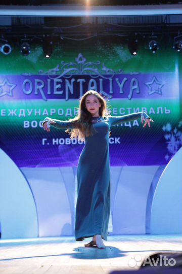 Восточный костюм для ирака